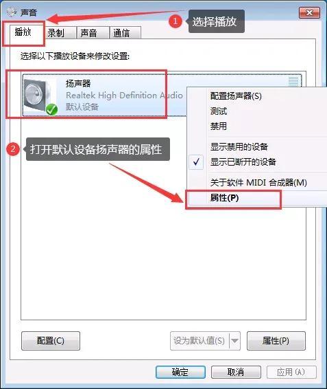 cf语音玩法，语音包教程<CF摄会央>