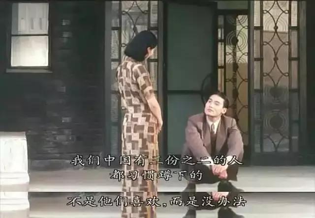 阮玲玉经典电影，深深地被张曼玉的演绎吸进去