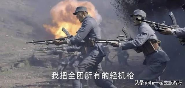 亮剑3有多辣眼睛，《亮剑3》发胶雪茄小丝袜