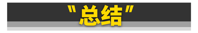路虎神行者2代，路虎新款神行者2性能如何及其简介（这11台四驱车就能随便买）