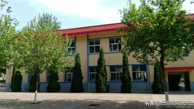 三原县南郊中学，陕西三原县有哪些高中（一半都藏在了南郊中学和北城中学）