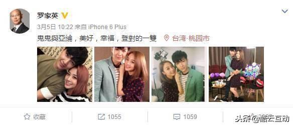 炎亚纶怒打歌迷，炎亚纶汪东城事件（当年为什么会决裂怎么回事）