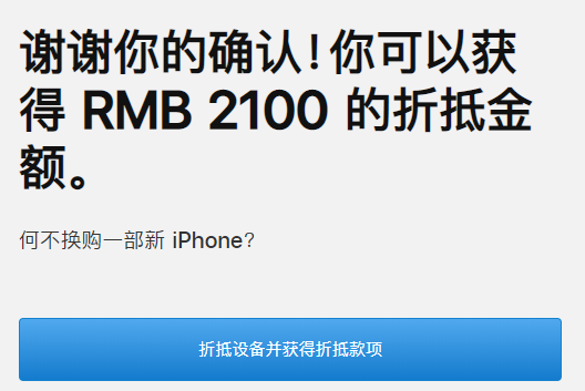 手机比较平台(手机型号参数对比)