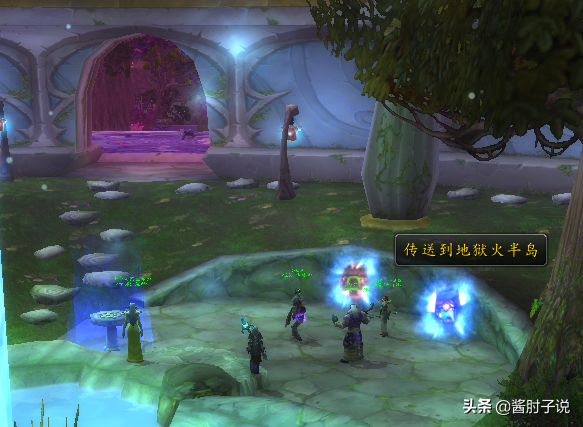 奥格怎么去瓦斯琪尔，暴风城怎么去铁炉堡（8.15更新——传送门指南）