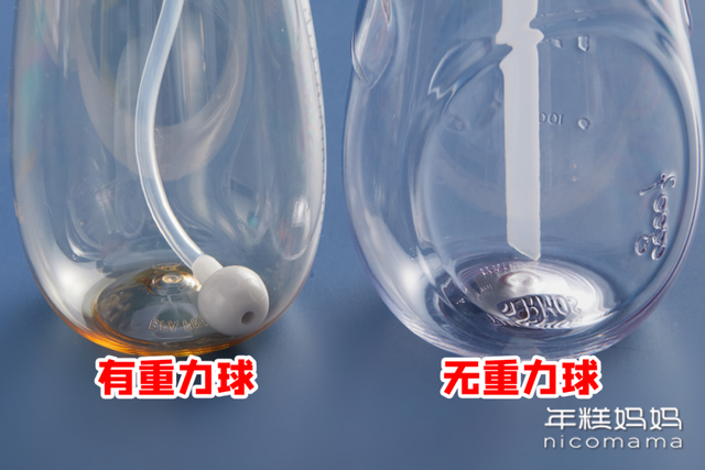 pc材质水杯安全吗，pc材质水杯能装100度开水吗（正确挑选水杯才最重要）