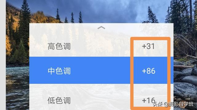 冲击力计算公式，重力加速度的测量（咋提高摄影作品冲击力）