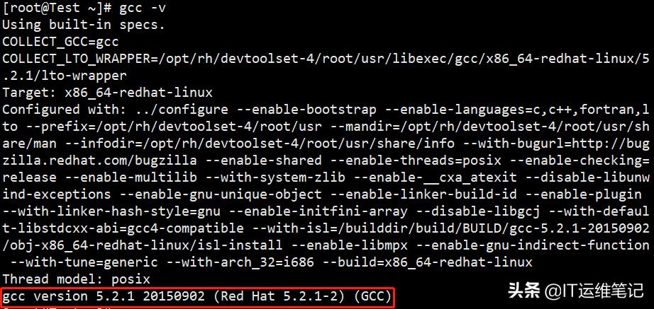 centos安装gcc命令（linux安装gcc命令步骤）
