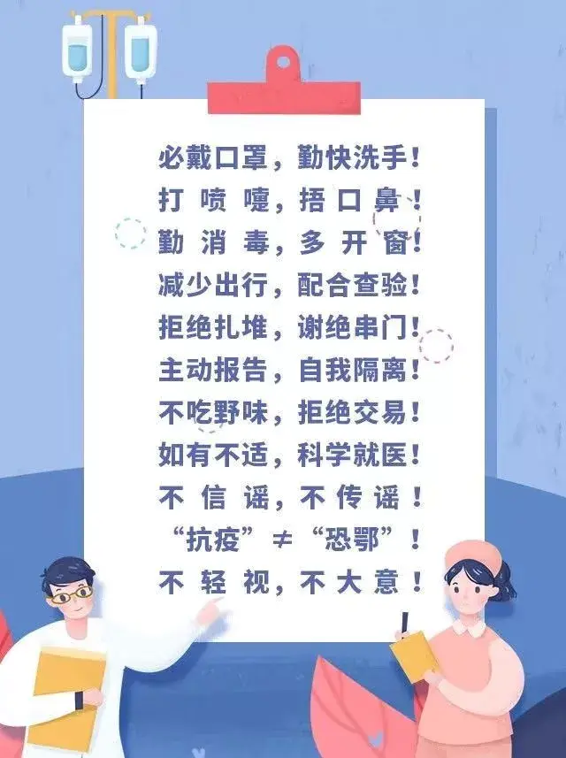 自提柜怎么取快递，自提柜没有取件码怎么取快递（疫情时期，如何正确取快递）