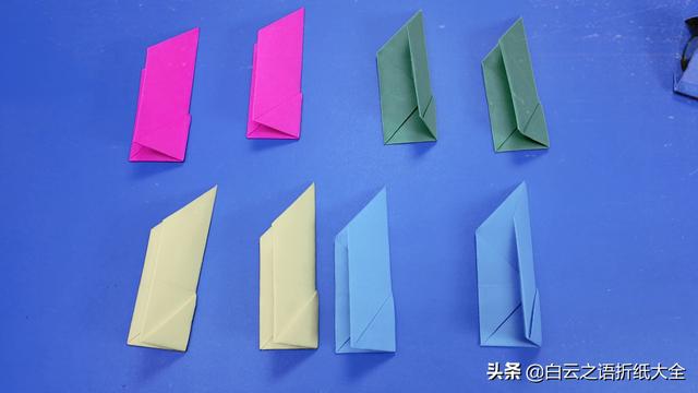 飞镖怎么折，飞镖怎么折 回旋镖一张纸（教大家折一款儿童户外玩具飞镖图纸步骤教程）