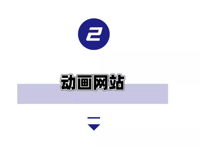 音乐外链在线获取网站,免费音乐外链网站(这18个宝藏网站) 音乐外链在线获取网站,免费音乐外链网站(这18个宝藏网站)