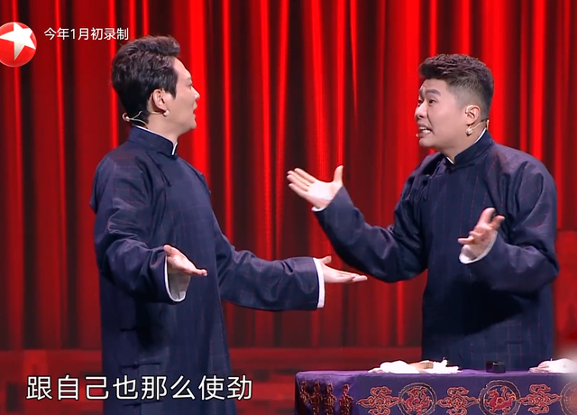 三个原因证明，孙建弘刨活事件是《欢乐喜剧人》节目组安排的
