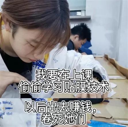 timi是什么意思，“卷