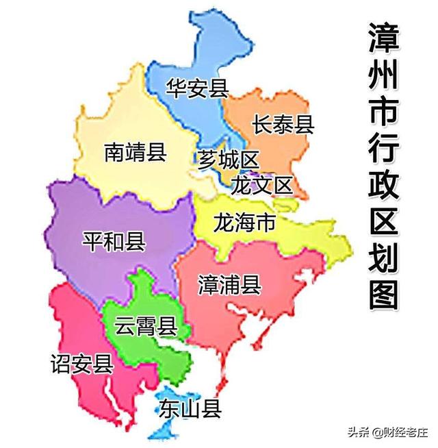 便利店加盟店排行榜，便利店加盟店排行榜前十名是哪些（漳州有三大便利店连锁品牌）