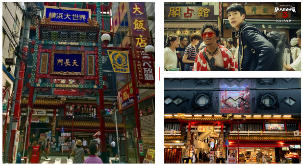 河童哪里多阴阳师跑跑车，河童哪里多 哪里多（想念日本的第100000+次）