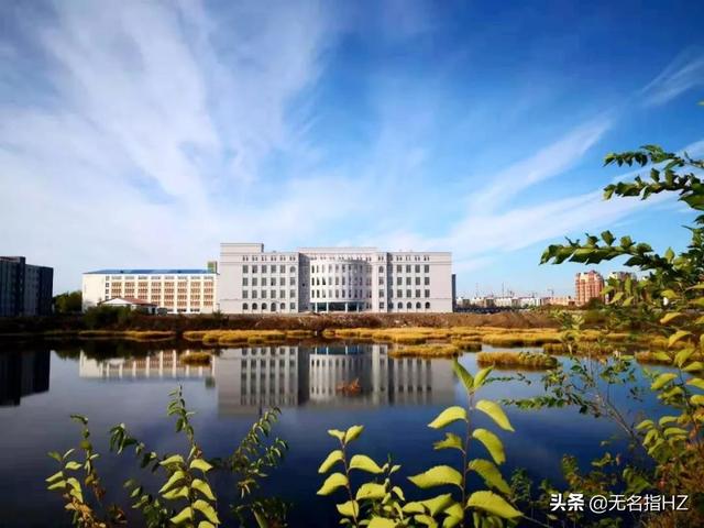 黑龙江工业学院是几本，黑龙江工业学院怎么样好不好（中国位置最极端的4所公办本科大学）