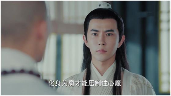 鞠婧祎白素贞大结局，鞠婧祎白素贞出场（《新白娘子传奇》“敷衍式”大结局）