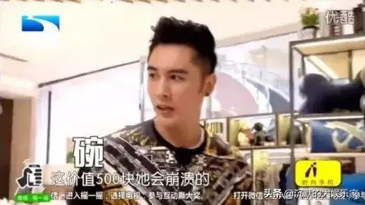 我的青春谁做主主题曲，李霹雳是谁演的（取决于对方能宠她多久）