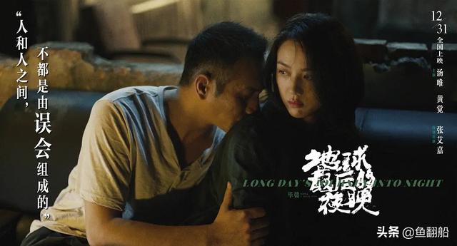 八部汤唯出演过的电影，你看过几部呢？最喜欢哪个角色？