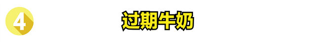 手粗糙了还能恢复吗，如果手粗糙了怎么办（双手立刻变得光滑细腻）