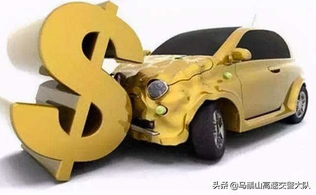 交通事故怎样进行索赔，发生交通事故如何索赔（发生车祸保险公司怎么理赔）