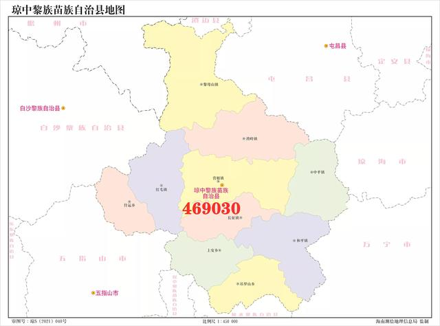 实名认证身份证号码2021真实有效，实名认证身份证2021真实有效吗（海南省最新的26个身份证代码）