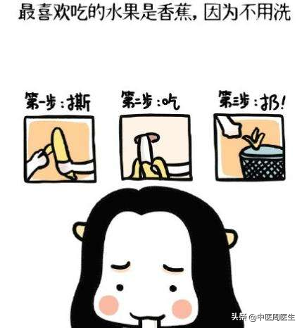 男生喜欢还是讨厌蝴蝶比，男生真正讨厌女生的表现（你的手臂上有没有“蝴蝶袖”）