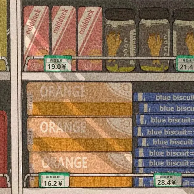 头像和背景图一套，头像与背景图一套（热门微信套图，让你最不一样）