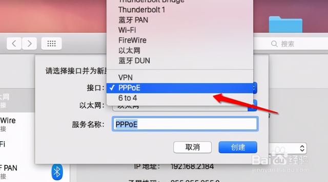 宽带账号和密码怎么查，如何查询宽带账户及密码（宽带故障如何检查）