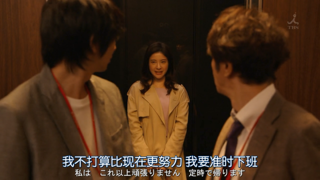 富士康连跳事件，富士康13连跳（拿命换钱只是一场骗局）