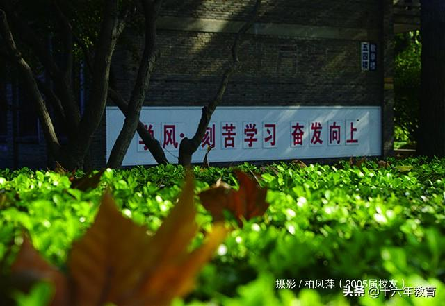 上海市松江二中，上海名校高中介绍——松江二中（上海松江私立中学）