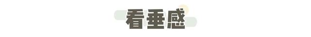 男士马丁靴配什么裤子，男士马丁靴配什么裤子衣服好看（冬天就该这么穿，显高又气质）