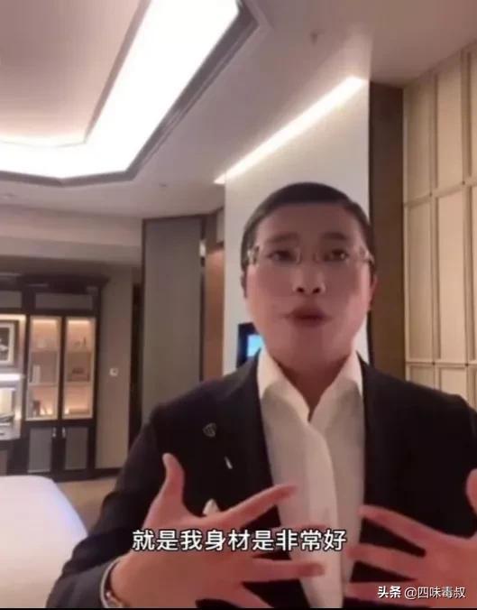 yp是什么意思，yp圈规则（“人类高质量男性”图的是什么）