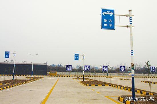 科目二考试注意事项，驾考科目二考试细节注意事项（科目二五项考试注意事项和细节）