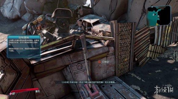 无主之地3中文，无主之地3怎么调中文语音（《无主之地3》试玩简直不要太爽）