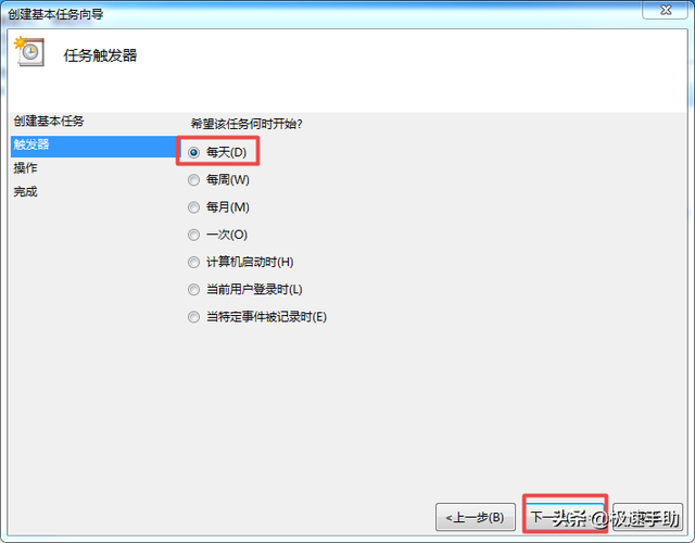 电脑如何自动关机，电脑无缘无故自动关机（不用第三方软件也能实现哦）