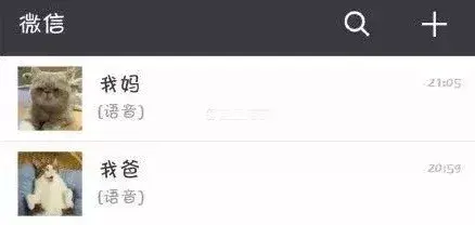 一个人，微信头像，一个人（一个人有没有故事）
