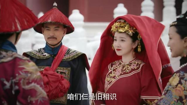 还珠格格1人物介绍容麽麽，还珠格格第一部人物（如懿传：掌事姑姑容佩）