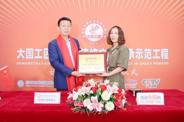 如何正确使用艾热灸，如何正确使用艾热灸器（尹逊灯同志成为大国工匠传承示范工程代表性传承人）