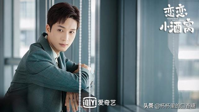 可爱霸道总裁，可爱霸道总裁正在洗澡 灰姑娘闯进全部视频（任嘉伦帅气可爱、张翰霸气傲娇图片）