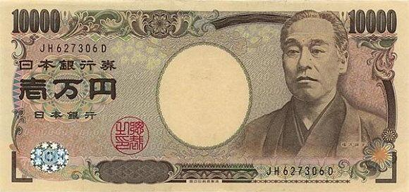 成语一衣带水中的水原指，一衣带水的水指什么河（成语“一衣带水”）