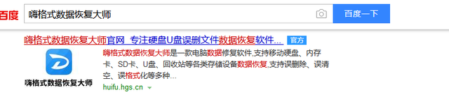 为什么sD卡开启不了，sd卡打不开了怎么办（SD卡不能删除或格式化怎么办）