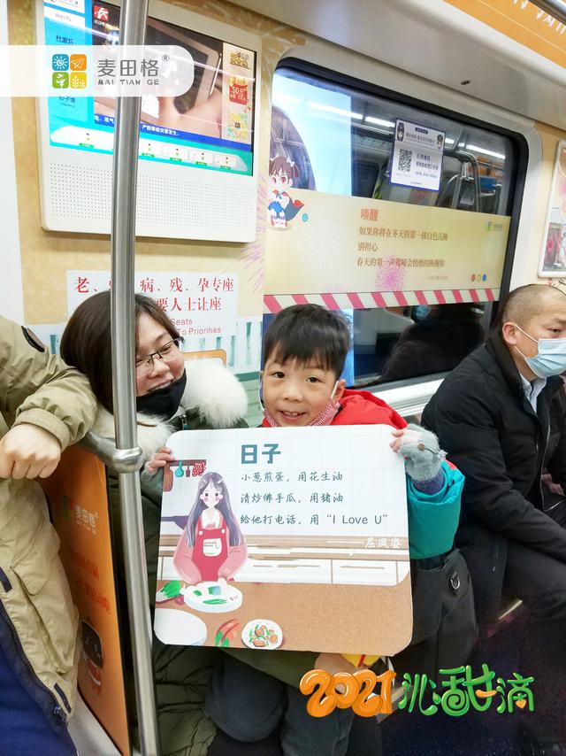 江煜/超甜情侣头像微信，江煜/超甜情侣头像（沁甜滴”麦田格首届三行诗大赛落幕）