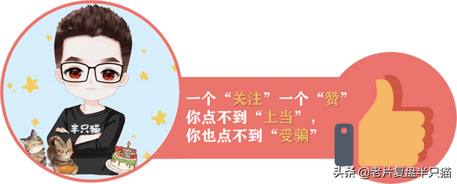 曾经的王者 尼古拉斯·凯奇 10部最好看的电影，第一名太难选了