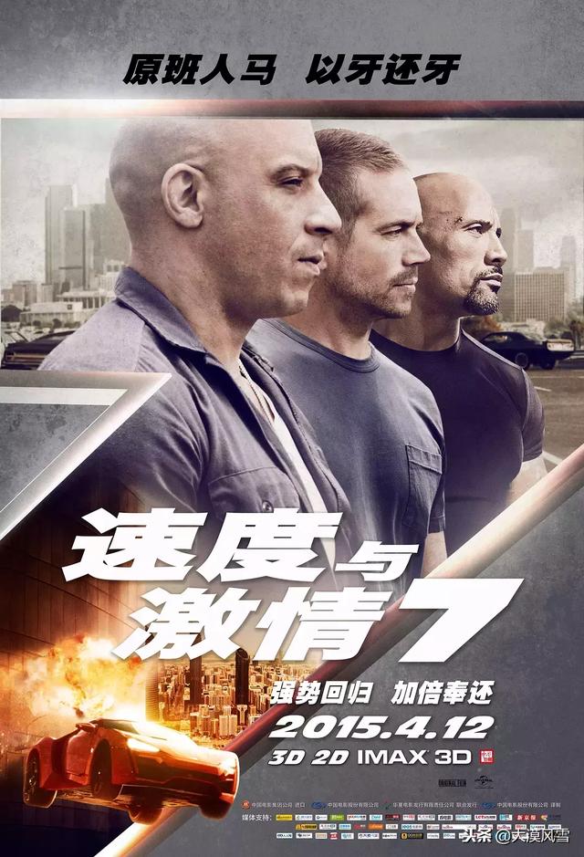 杰森斯坦森的电影，杰森斯坦森50部电影（24部杰森·斯坦森经典高分电影）