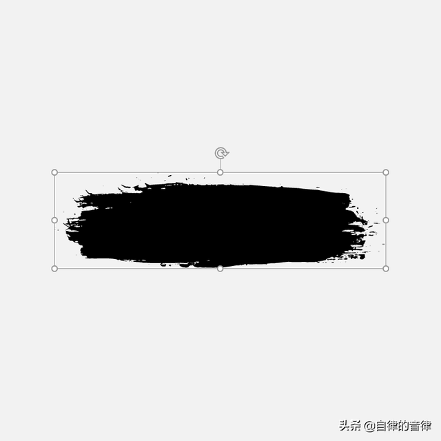 矢量文件是啥意思，矢量文件是啥意思呢（不知道笔刷在PPT里怎么用）