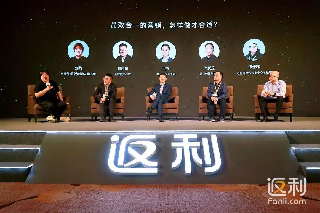 省一点返利网(高省返利)
