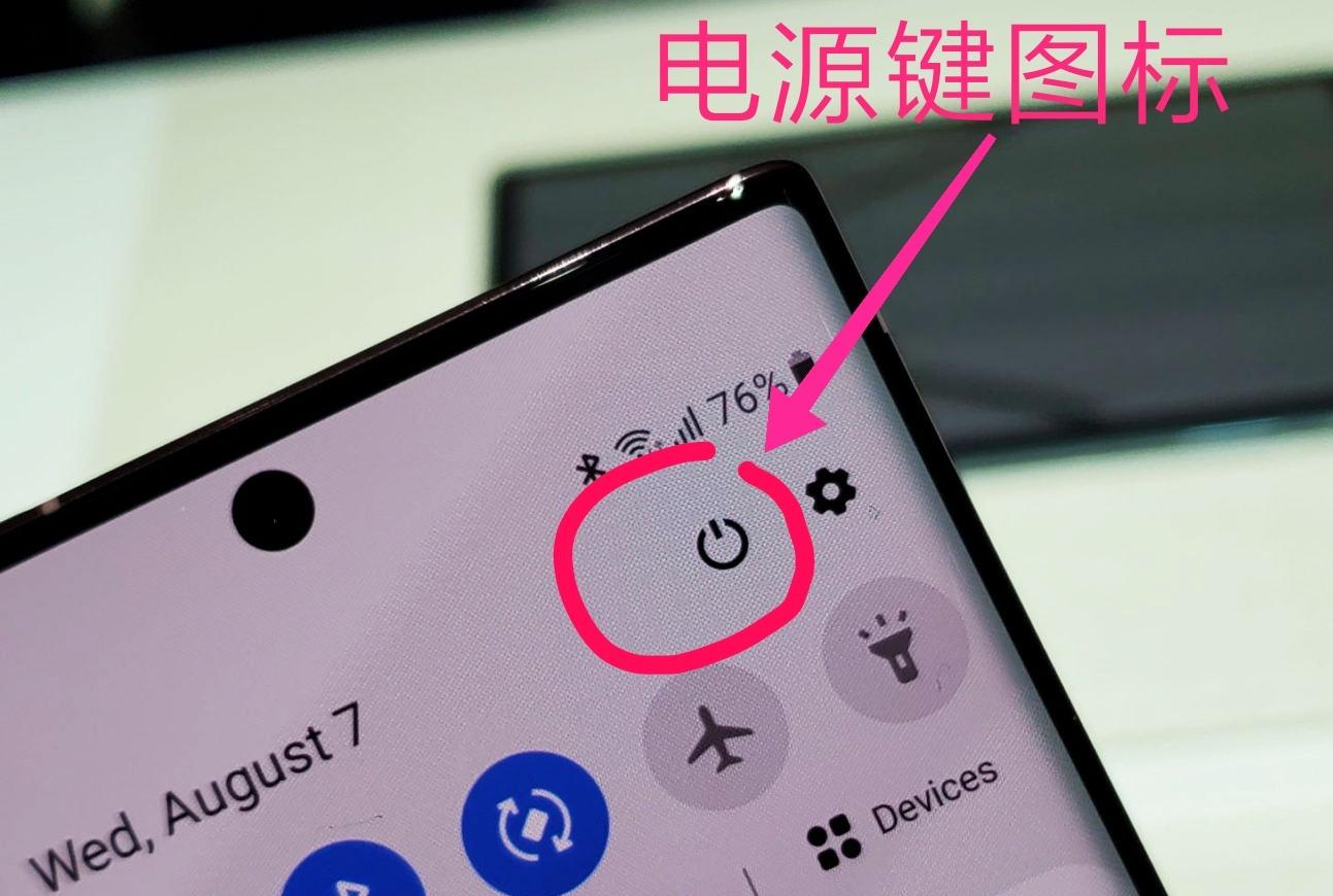 三星bixby怎么彻底关闭（关闭三星bixby教程）