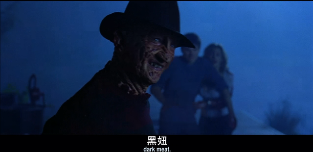 猛鬼爱情故事剧情，猛鬼爱情故事剧情解释之旅行（《弗莱迪大战杰森》：鬼王互殴）