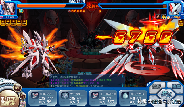 赛尔号几米可以打什么，赛尔号几米值得练吗（回坑玩家你需要提前知道的几件事）