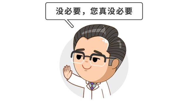 佝偻病的症状图片，崔玉涛方颅的症状图片（孩子什么样才是真的缺钙）